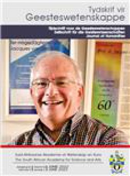 Tydskrif Vir Geesteswetenskappe雜志