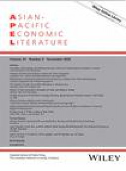 Asian-pacific Economic Literature雜志