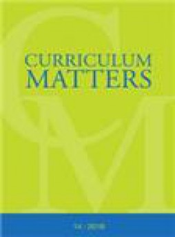 Curriculum Matters雜志