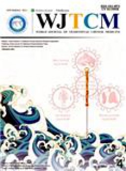 World Journal Of Traditional Chinese Medicine雜志