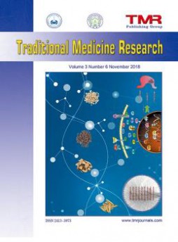 Traditional Medicine Research雜志