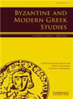 Byzantine And Modern Greek Studies雜志