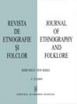 Revista De Etnografie Si Folclor-journal Of Ethnography And Folklore雜志
