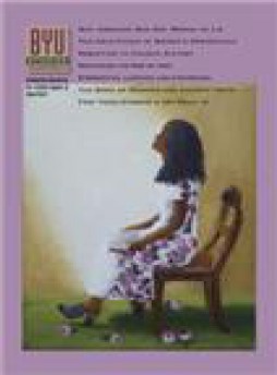 Byu Studies Quarterly雜志