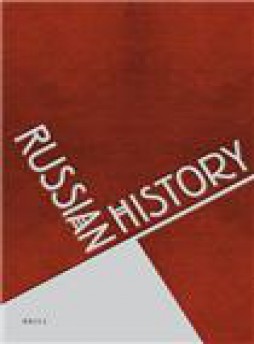 Russian History-histoire Russe雜志