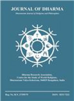 Journal Of Dharma雜志