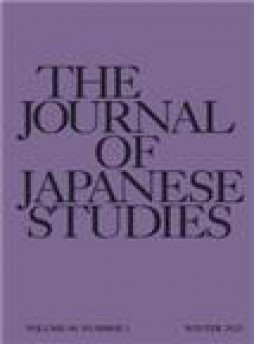 Journal Of Japanese Studies雜志