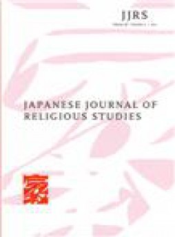 Japanese Journal Of Religious Studies雜志