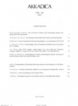 Akkadica雜志