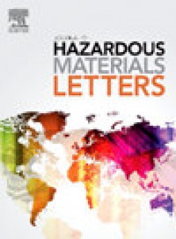 Journal Of Hazardous Materials Letters雜志