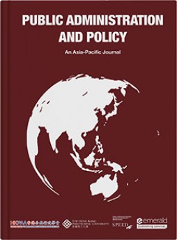 Public Administration And Policy-an Asia-pacific Journal雜志